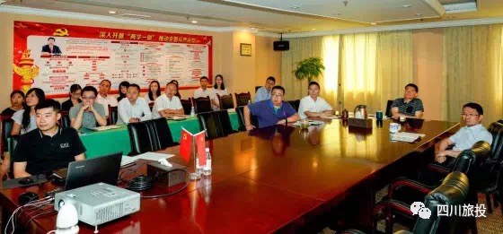 必赢亚洲集团组织开展寓目警示教育片 《荣辱两重天》警示教育活动