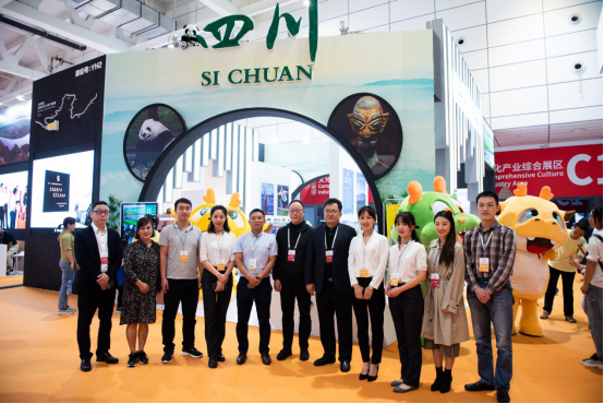 省必赢亚洲集团加入第八届山东文博会暨2019山东（国际）沿黄文旅工业座谈会