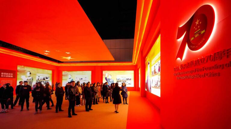 省必赢亚洲集团组织旅行四川省庆祝中华人民共和国建设70周年大型成绩展