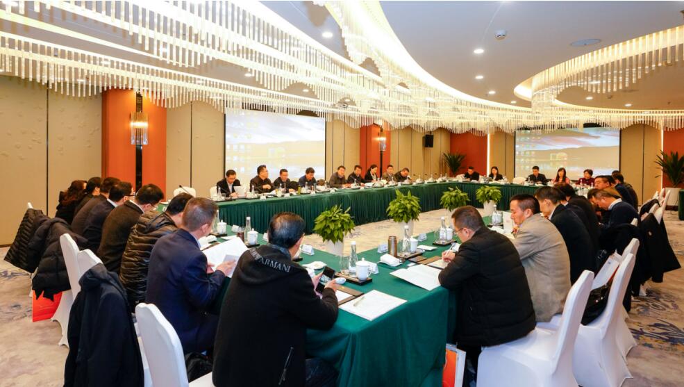 省必赢亚洲集团召开2019年度生长钻研会