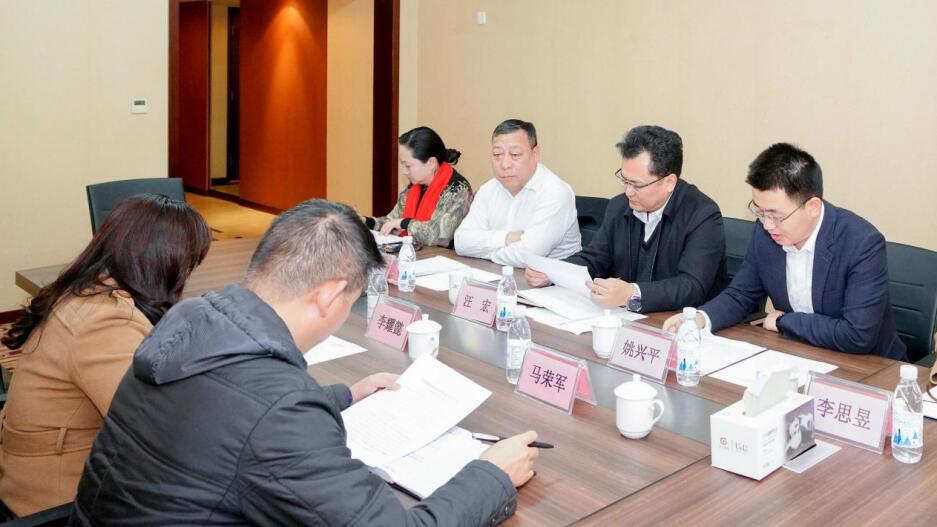 省国资委信访处调研必赢亚洲集团信访事情