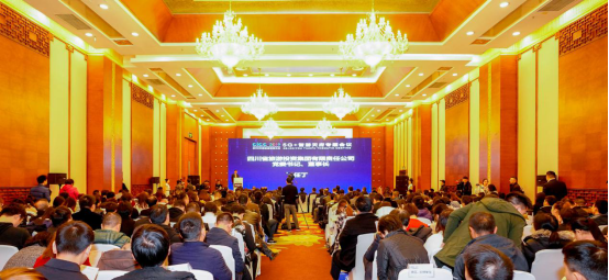 5G作车，，，，，智游天府四川文旅驶进信息化快车道