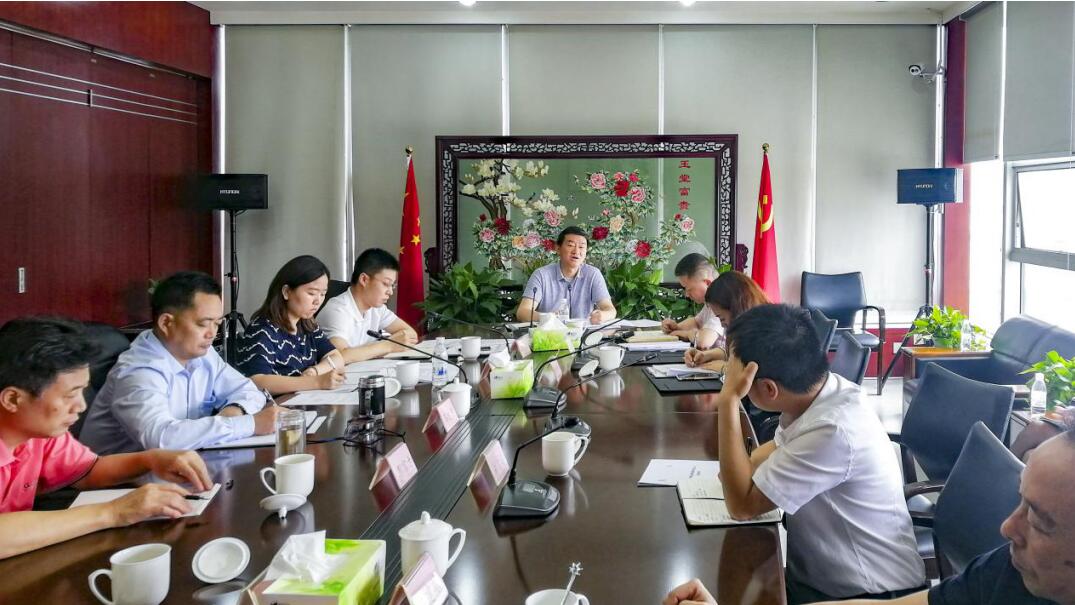 集团党委书记、董事长任丁率队赴必赢亚洲锦弘开展主题教育课题调研