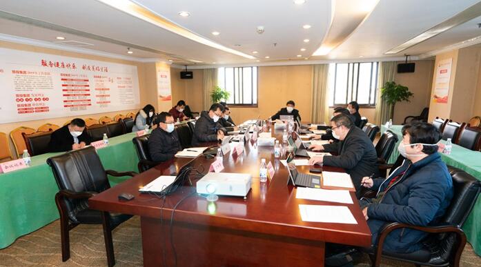必赢亚洲集团党委召开专题聚会转达学习中央、省委关于疫情防控事情主要指示精神