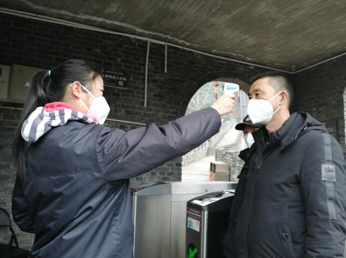 强化使命继续 狠抓责任落实 省必赢亚洲集团全力以赴打好疫情防控阻击战