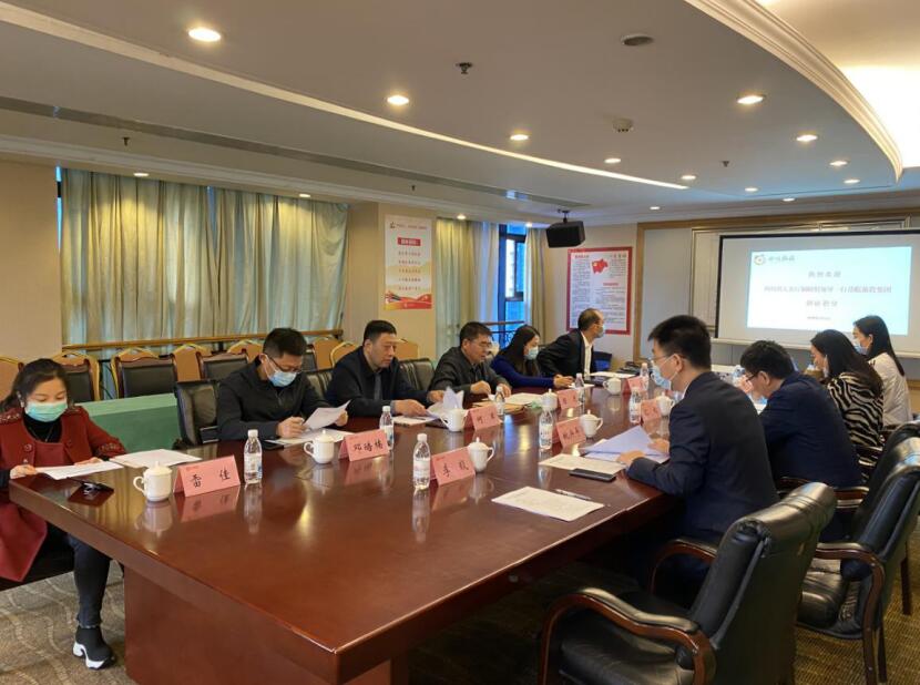 省人社厅调研组到必赢亚洲集团开展省属国有企业人为分派制度刷新情形调研