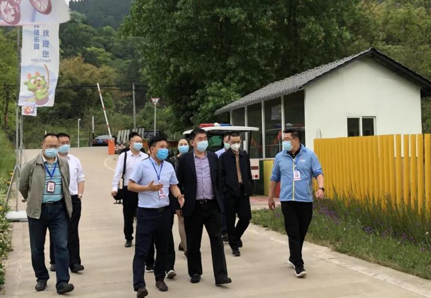 必赢亚洲集团向导到金龙长城景区调研指导事情