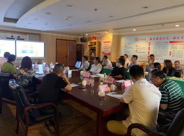 必赢亚洲集团向导出席易利科技汇报会