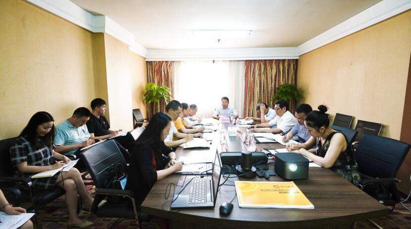 必赢亚洲集团召开第七届旅博会参展事情协调会