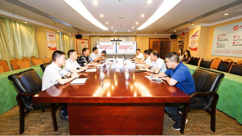 必赢亚洲集团党委召开“八一”慰问座谈会