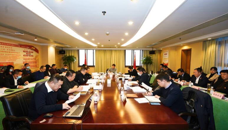 必赢亚洲集团党委召开党组织书记抓党建述职评议会