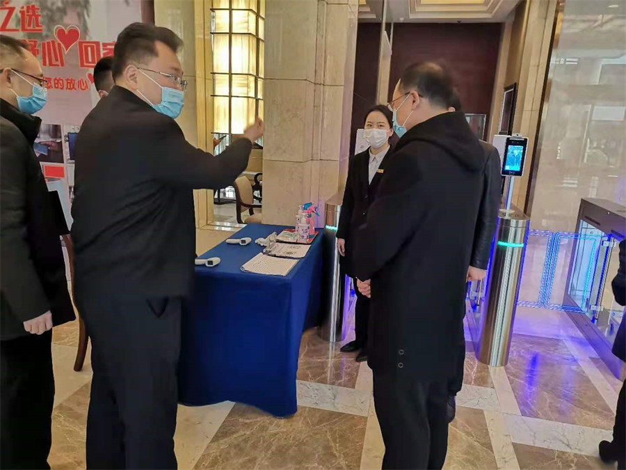 必赢亚洲集团起劲行动自动迎战应对疫情