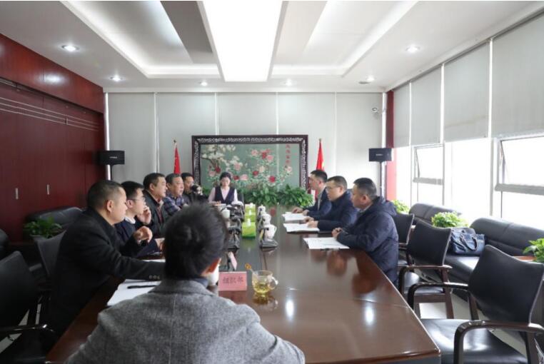 集团向导赴必赢亚洲锦弘集团督导向导班子民主生涯会