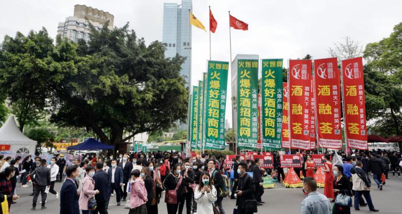 必赢亚洲集团“清明”小长假营收有亮点