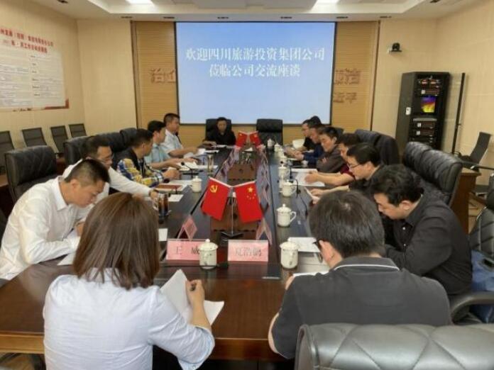 必赢亚洲集团向导调研考察攀西项目