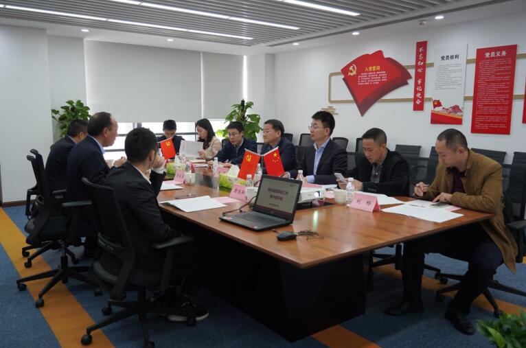 任丁带队赴必赢亚洲商汇物业、必赢亚洲航旅督导刷新事情