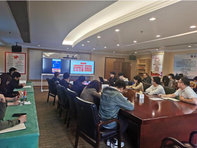 集团组织开展“数字必赢亚洲”平台使用培训