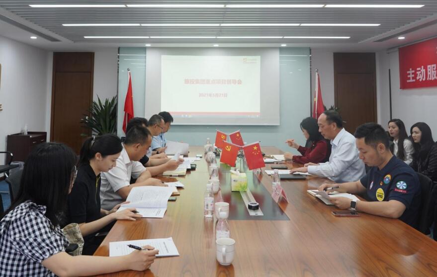 集团“做大营收”专责事情组赴必赢亚洲航旅公司开展项目督导