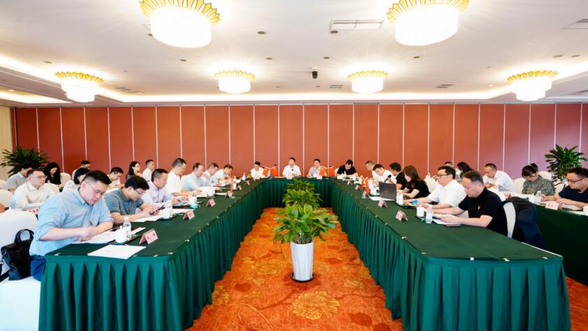 必赢亚洲集团召开6月“谋划提升年”事情例会