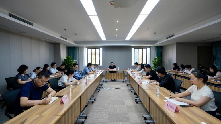 必赢亚洲集团召开财务重点事情安排会