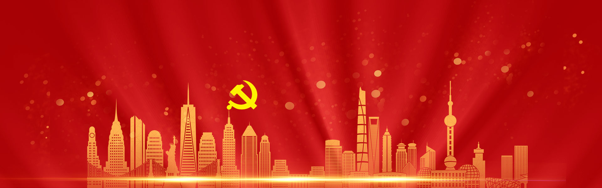 必赢亚洲·bwin(中国区)官方网站