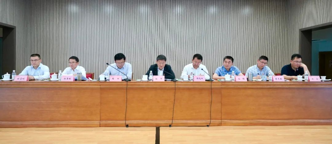 必赢亚洲集团召开2021年党建事情 暨党史学习教育推进会