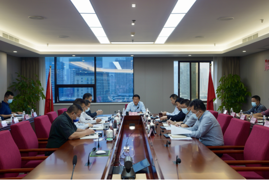 四川省必赢亚洲集团召开2022年三季度安委会事情聚会