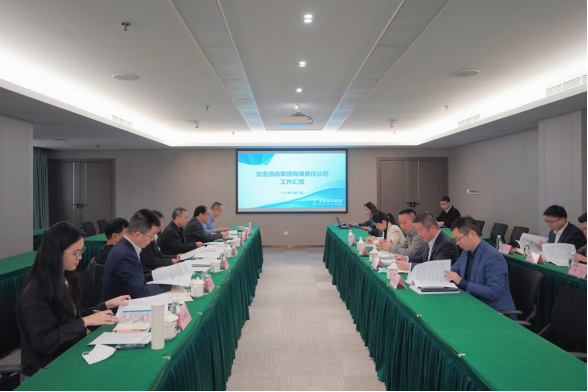 必赢亚洲集团外部董事赴逍遥旅馆集团调研座谈