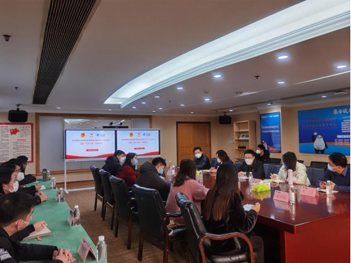 青春向党 “青马”启航！四川省必赢亚洲集团举行首届“青马工程”培训班开班仪式