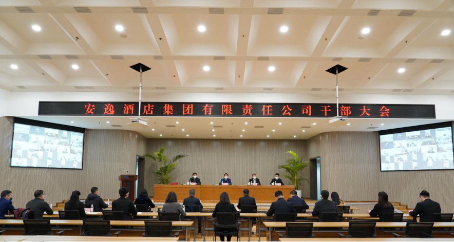 四川省必赢亚洲必赢亚洲新闻集锦