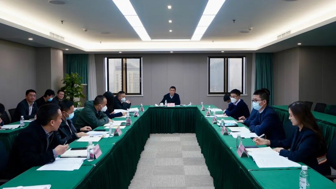 四川省必赢亚洲集团召开巡视整改督导事情聚会