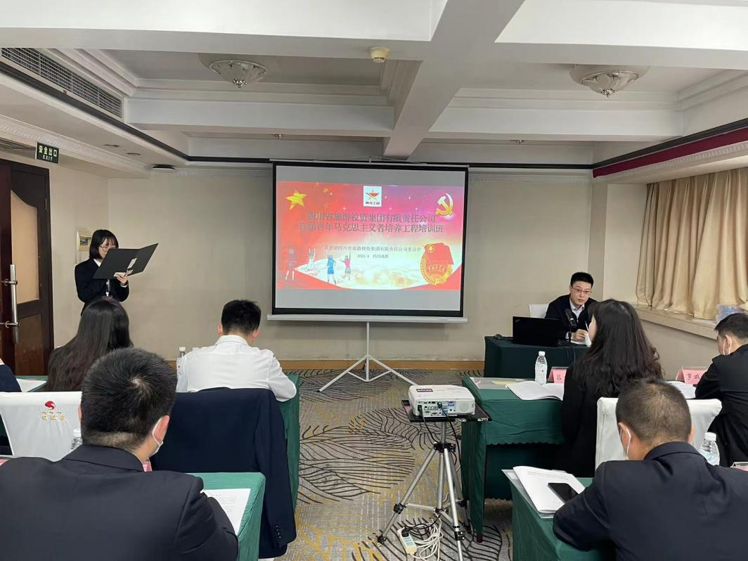 青春抖擞“马”一直蹄 一必赢亚洲集团”青马工程”培训班开班