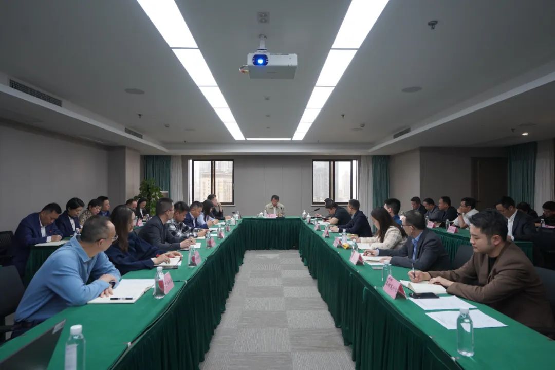 必赢亚洲集团召开”五一”节前清静生产事情专题安排会