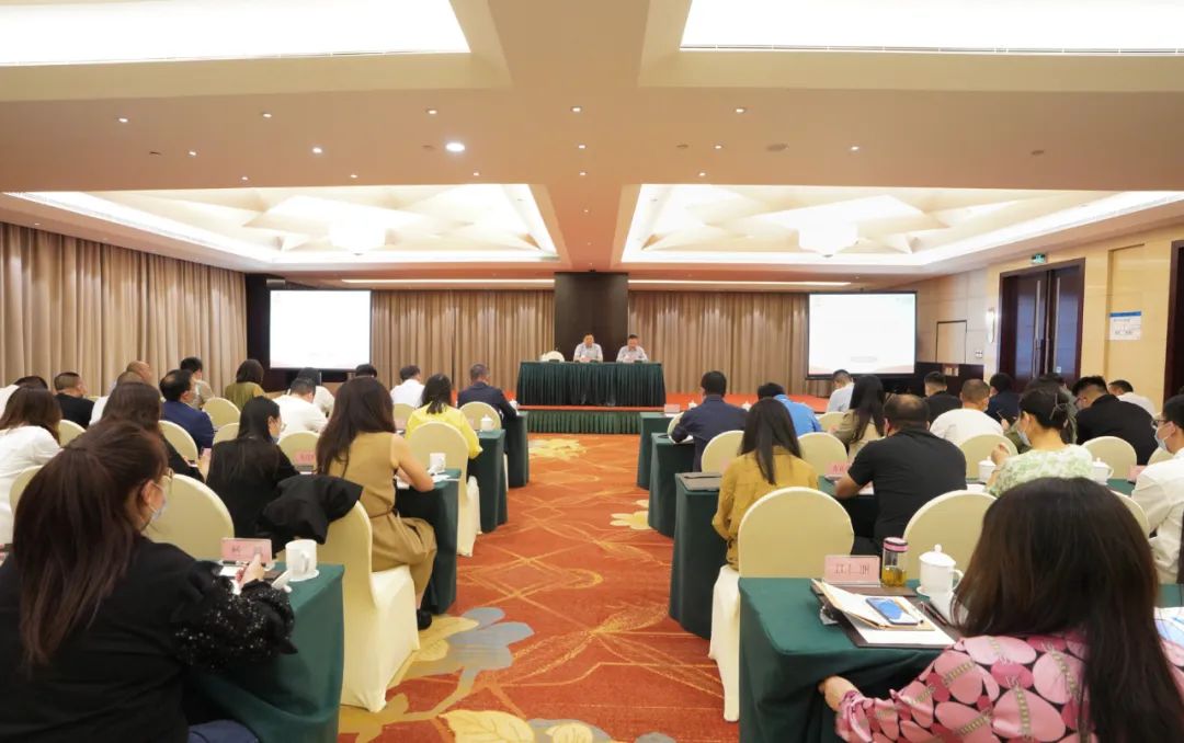 必赢亚洲集团举行意识形态事情专题培训班