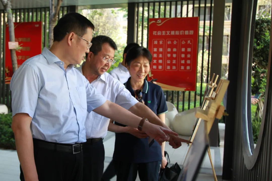 省委主题教育第十九巡回指导组赴省必赢亚洲集团旗下公司开展下沉调研指导