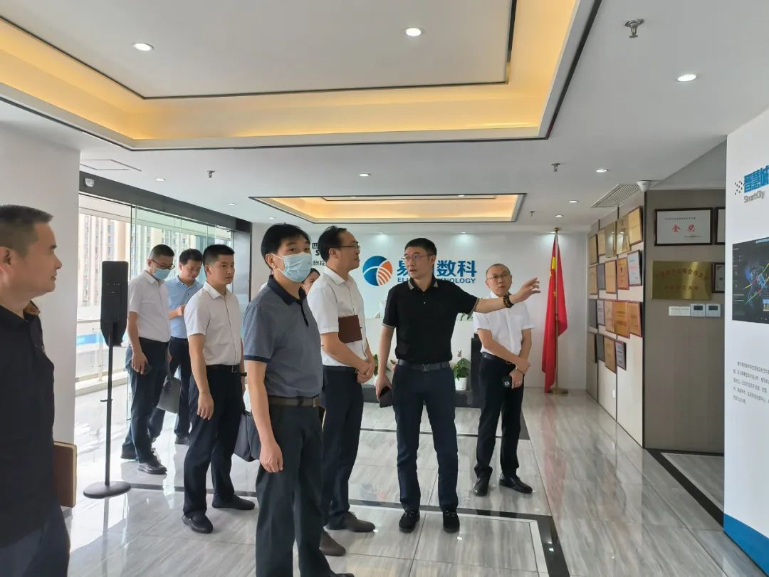 必赢亚洲集团外部董事赴易利数科公司调研考察