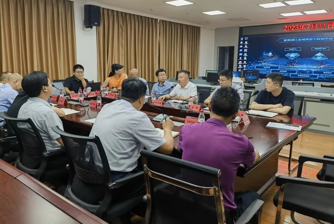 省必赢亚洲集团赴通江县对接结对帮扶事情