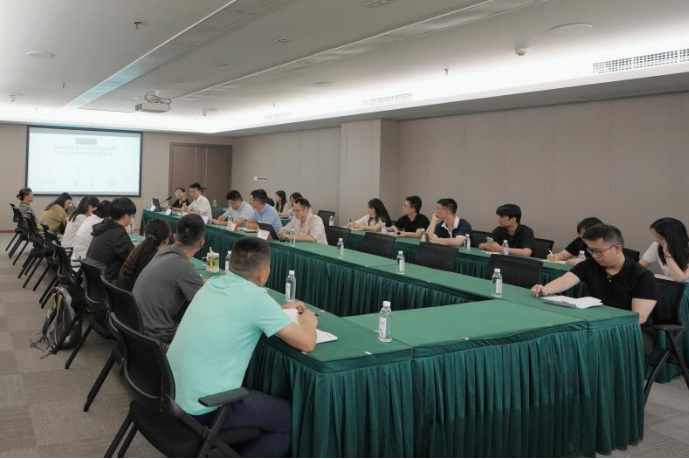 省必赢亚洲集团举行战略投资专题培训