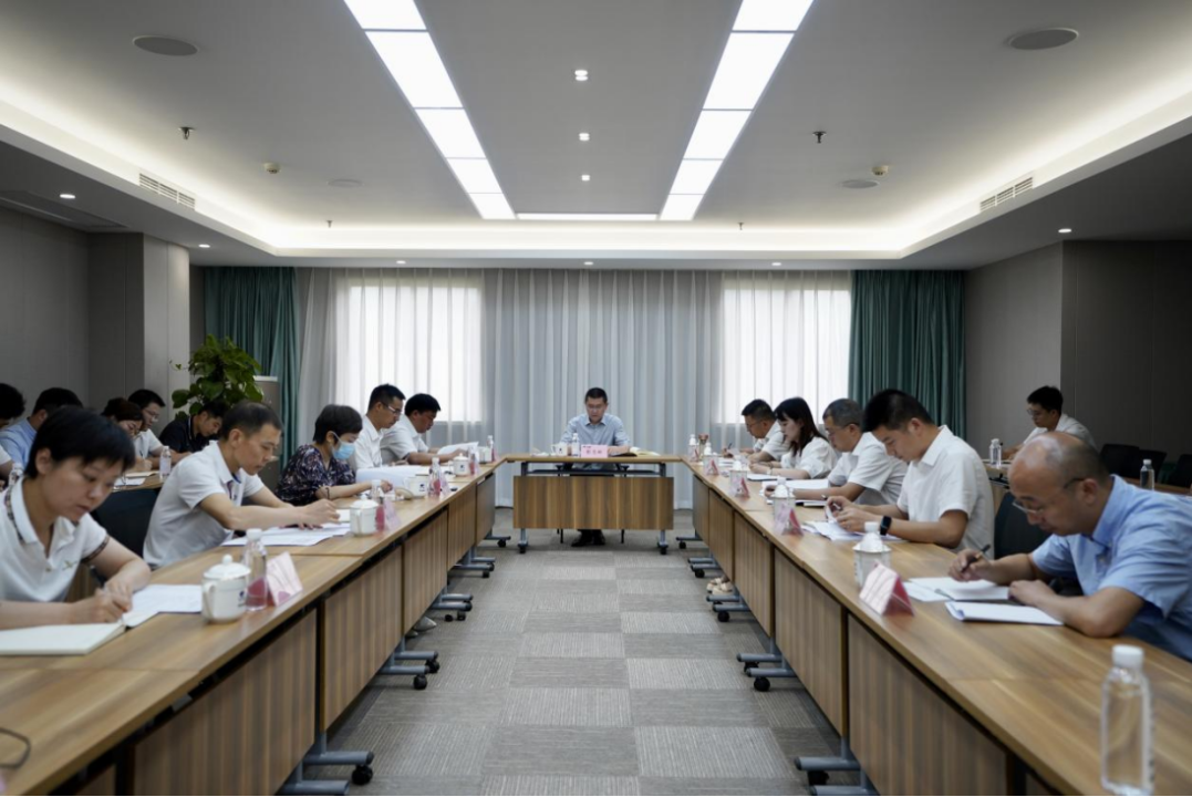 省必赢亚洲集团召开2023年上半年岁检监察事情会