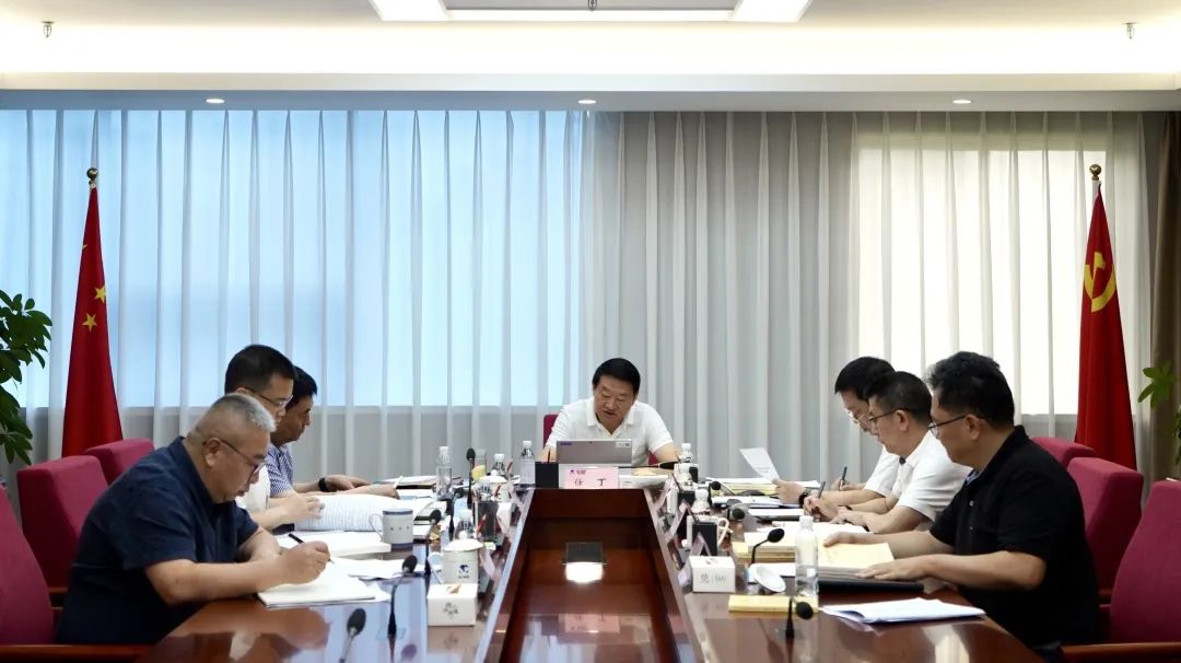 省必赢亚洲集团党委理论学习中心组召开2023年第八次专题学习钻研会