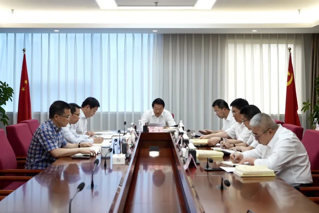 省必赢亚洲集团党委理论学习中心组召开2023年第九次集中学习暨主题教育专题民主生涯会会前专题学习会