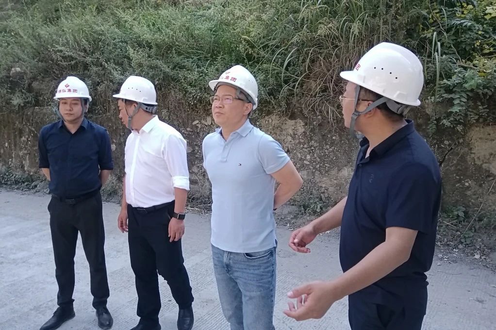 省必赢亚洲集团一连开展专项清静生产大检查