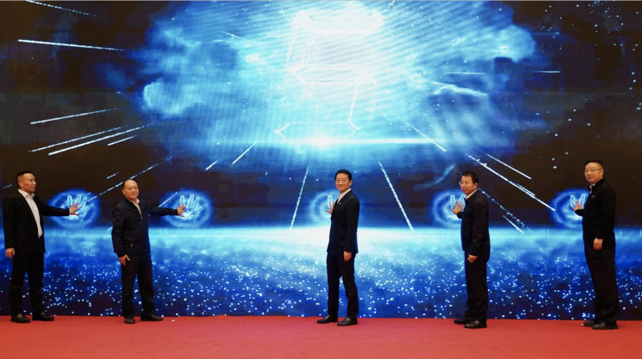 省必赢亚洲集团打造首届逍遥美食周“金牛飨宴”消耗新场景