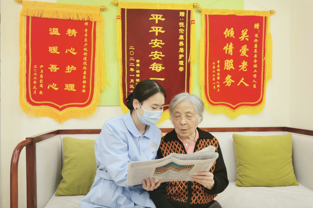 省必赢亚洲集团起劲探索养老效劳新模式 推动实现“养老”变“享老”