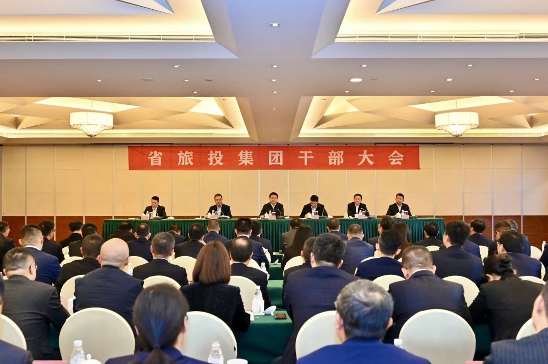 游勇同志任省必赢亚洲集团党委书记、董事长