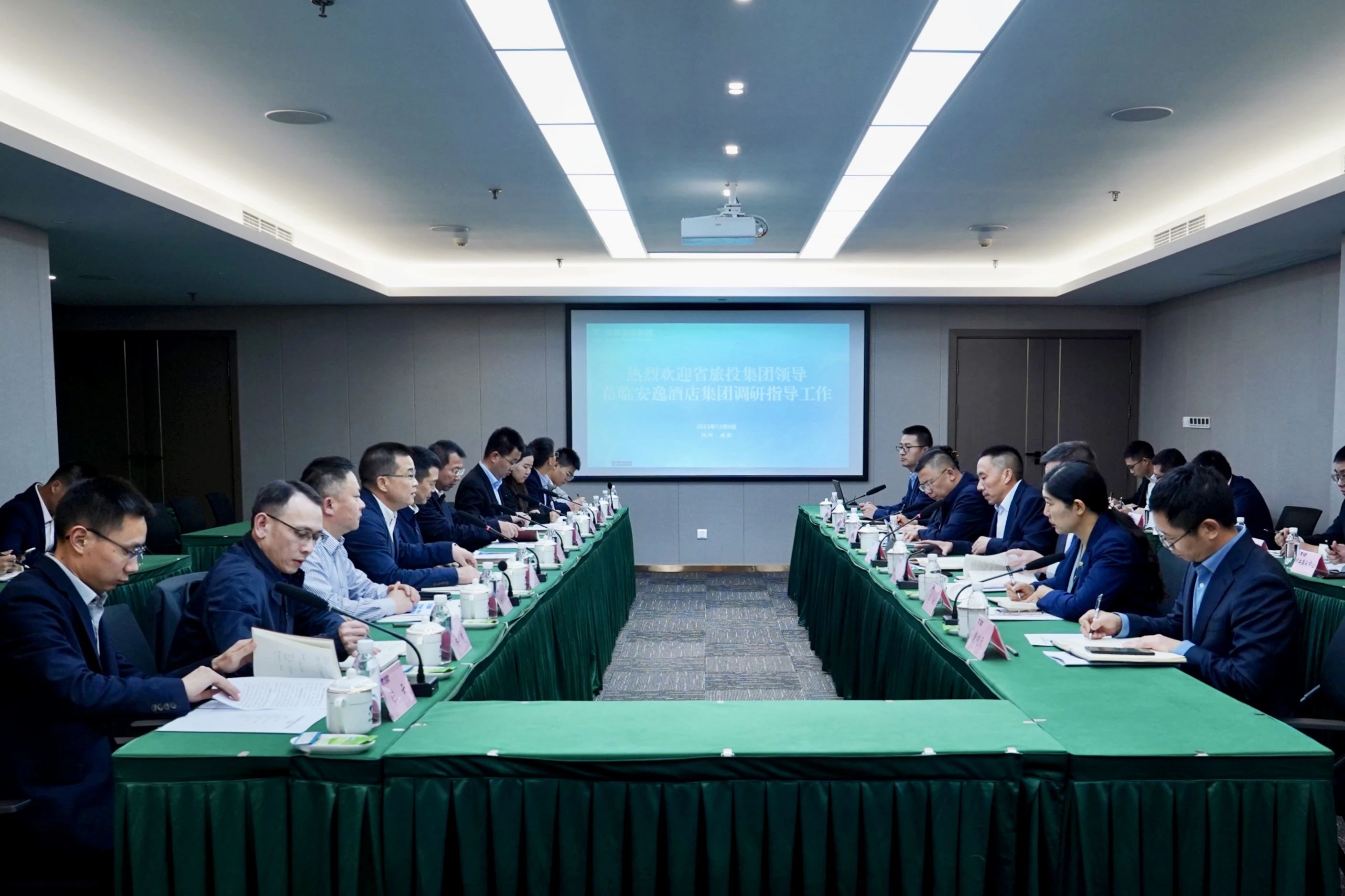 省必赢亚洲集团党委书记、董事长游勇率队赴二级子公司调研