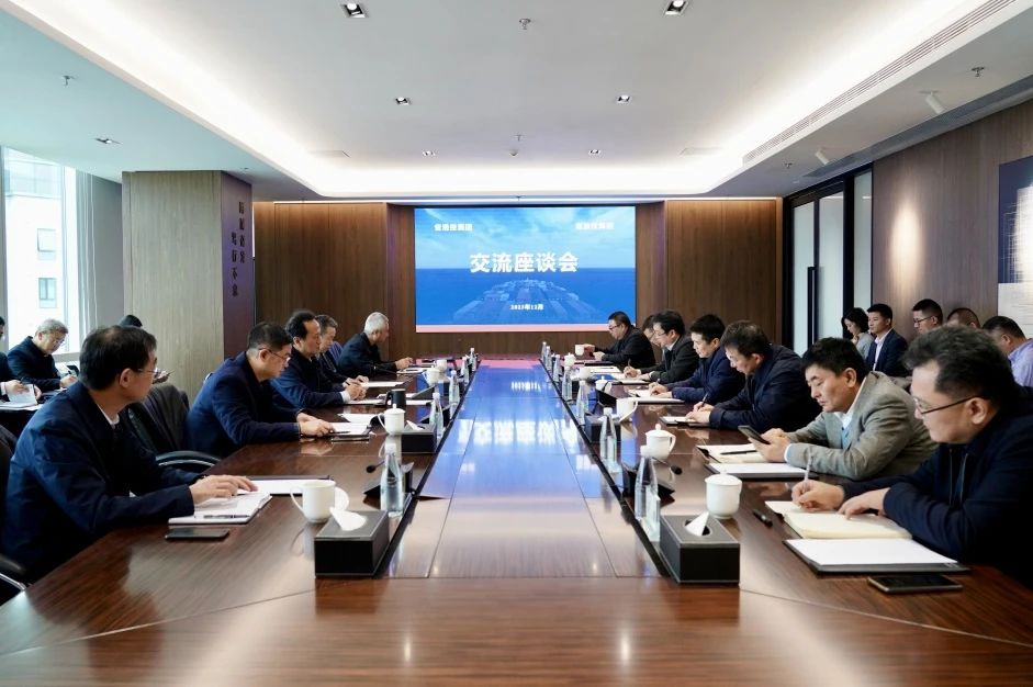 省必赢亚洲集团与省港投集团举行交流座谈