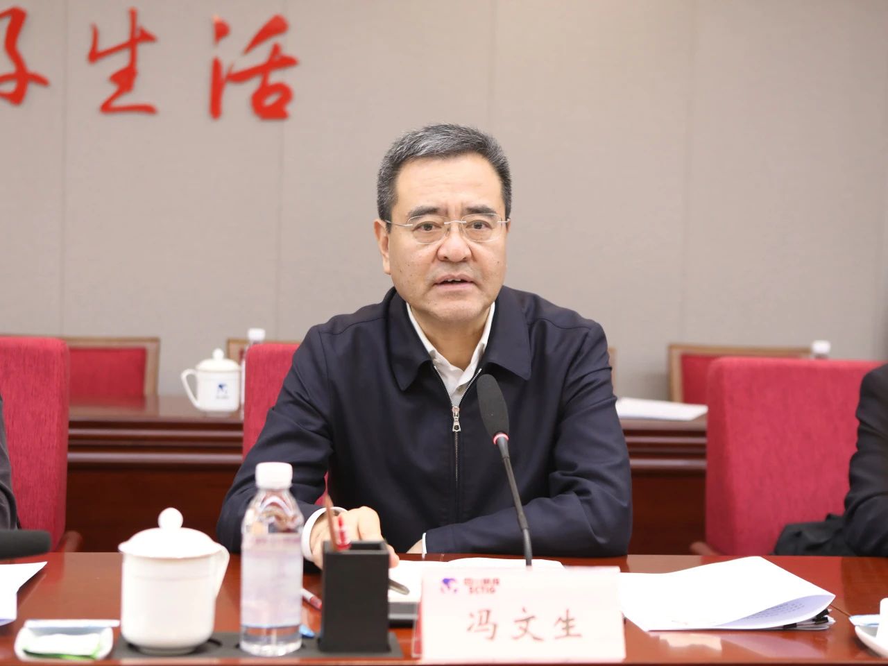 省国资委党委书记、主任冯文生赴省必赢亚洲集团调研刷新生长事情