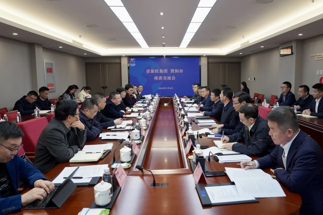 省必赢亚洲集团与资阳市委举行座谈交流会