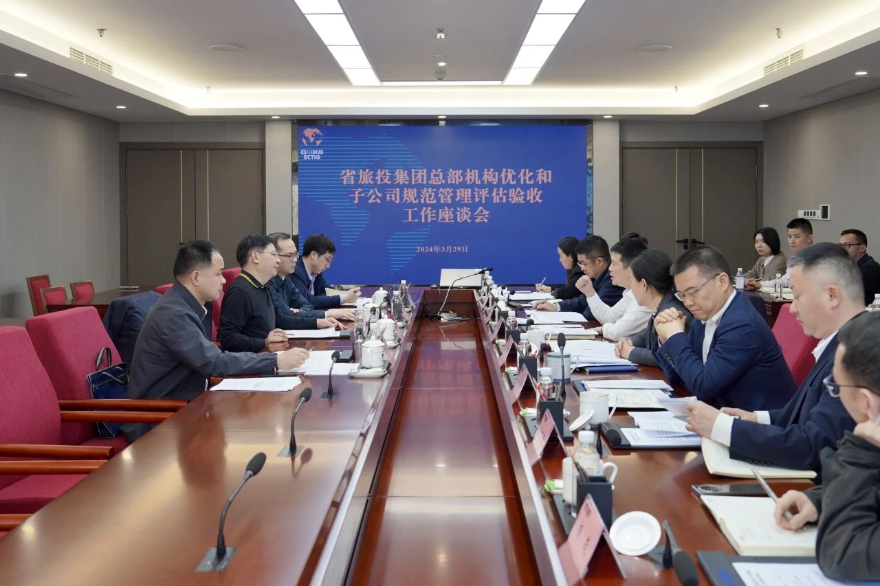 省国资委党委专职副书记任兴文带队调研省必赢亚洲集团